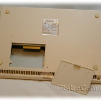 a600 bottom expansion cover open 20140731