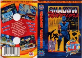 shadow warriors 20140731
