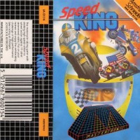speed king 20140731